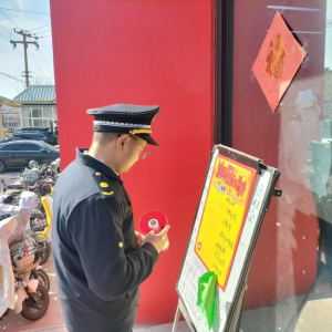 應(yīng)民生所求，解擾民之憂