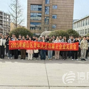 嶗山區(qū)“青雁歸巢”落地青島宏大 產(chǎn)業(yè)與人才精準“牽手”