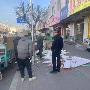 以案釋法—切勿隨意堆放建筑垃圾