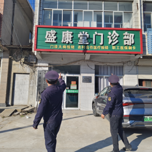 古峴中隊黨支部：戶外廣告大檢查，賦能城鎮(zhèn)新顏值