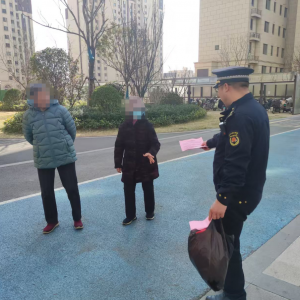 平度市東閣街道執(zhí)法中隊(duì)開(kāi)展文明祭祀整治行動(dòng)，守護(hù)城市文明 ...