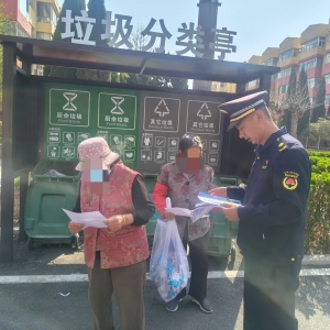 垃圾分類進(jìn)社區(qū)—文明新風(fēng)入萬家