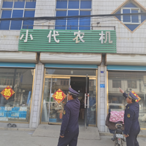 古峴中隊黨支部：筑牢安全防線，推進戶外廣告招牌隱患排查 ...