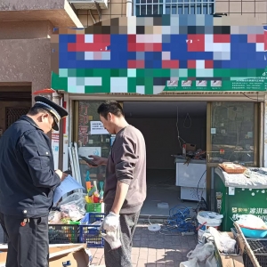 開展節(jié)前大整治，扮靚市容迎“五一”