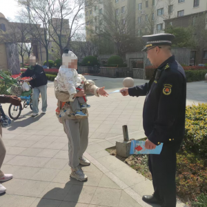 平度市東閣街道執(zhí)法中隊(duì)“信用+”整治占綠毀綠，守護(hù)“綠色風(fēng)景線” ...