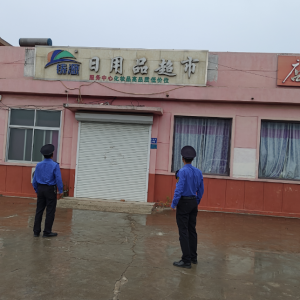 古峴中隊(duì)黨支部：開(kāi)展違規(guī)戶(hù)外廣告招牌執(zhí)法檢查，提升鄉(xiāng)鎮(zhèn)“顏值” ...