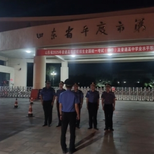 李園街道綜合行政執(zhí)法中隊(duì)：護(hù)航降噪音 致“靜”中高考
