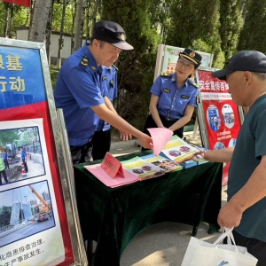 平度市東閣街道執(zhí)法中隊開展安全生產(chǎn)月宣傳活動，筑牢安全防線 ...