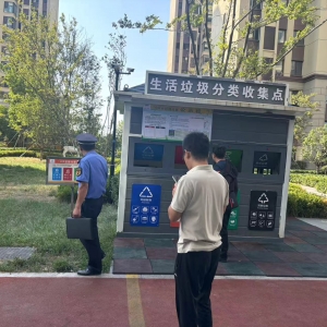 同和中隊(duì):執(zhí)法巡查“護(hù)航”，垃圾分類(lèi)“啟航”