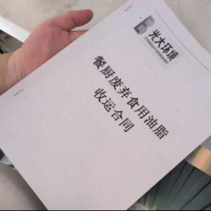 鳳臺(tái)執(zhí)法中隊(duì)：垃圾分類從“要我做”到“我要做”