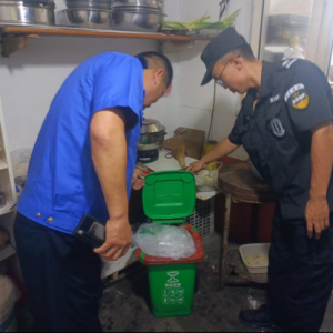 信用助推垃圾分類執(zhí)法，構(gòu)建綠色文明鑫新河