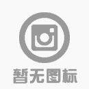 默認(rèn)版塊